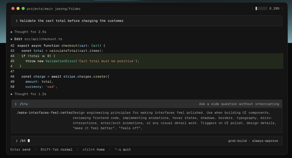 Grok Build Screenshot 1