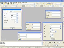 GroundCAD 0.2 Arabic GUI