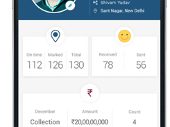 Growthfile Screenshot 1