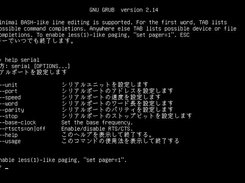 Help in 33 Languages Worldwide