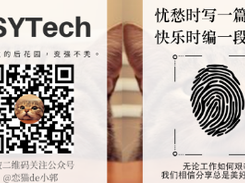 GSYVideoPlayer Screenshot 1