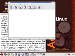 GNU Tamil OCR Screenshot taken in GNU/Linux