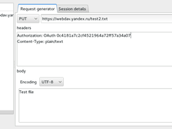 request generator form