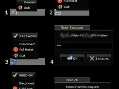 Almost all types of menu and dialog screens