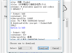 GUI-YouGet Screenshot 2