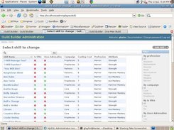 The admin interface.