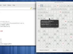 You can also use the Radical Search Tool to research Kanji.