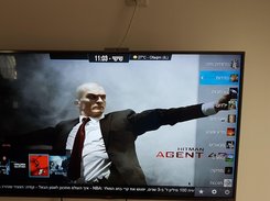 H.A.buildkodi Screenshot 1