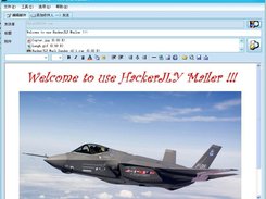 HackerJLY Mailer Screenshot 4