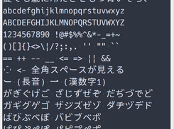 HackGen Screenshot 1