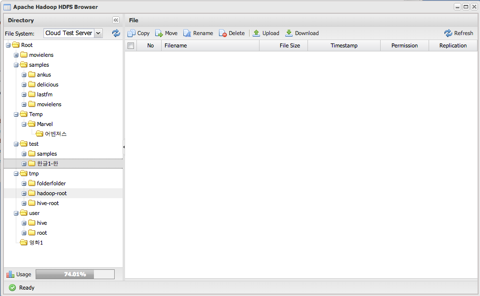 Flamingo Project Download Sourceforge Net