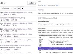 haipproxy Screenshot 2