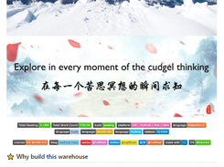 Halfrost-Field Frostland Screenshot 1