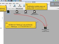 Hama 2.5 under Ubuntu Linux with Notify-OSD