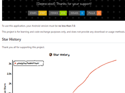 Han1meViewer Screenshot 1
