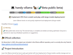 handy-ollama Screenshot 1