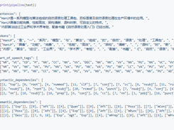 sample output in Chinese