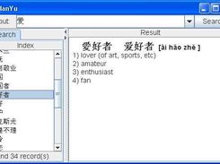 Chinese - English Search