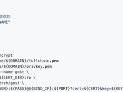 haoel.github.io Screenshot 1