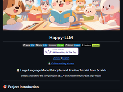 Happy-LLM Screenshot 1