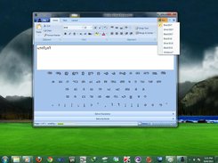 HariSree Oriya Software Pack Screenshot 2