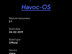 Havoc-lrom-dev Screenshot 2