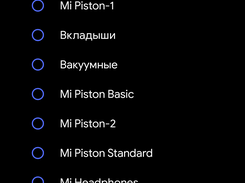 Havoc-lrom-dev Screenshot 5