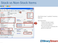 Binary Stream Healthcare Materials Management Screenshot 1