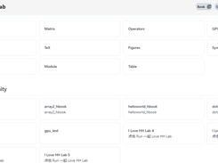 Hedgehog Lab Screenshot 1