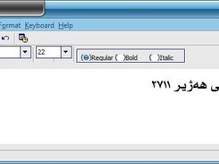 Active Keyboard Layout indicator
