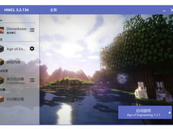 Hello Minecraft! Launcher Screenshot 1
