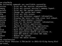 Text shell