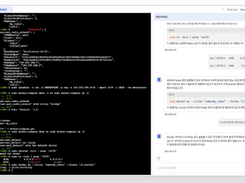 HelpNow AutoMSP Screenshot 2