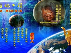 hengxing Screenshot 1