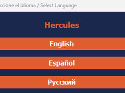 Hercules_free_version Screenshot 1
