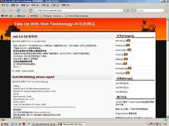 overview of hh.weblog