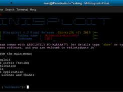 Main Menu