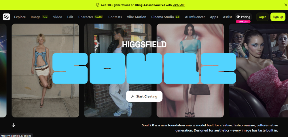 Higgsfield Soul 2.0 Screenshot 1