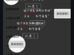 Highlight Library Screenshot 1