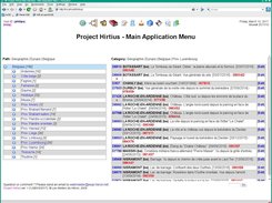 Main application menu / Home page