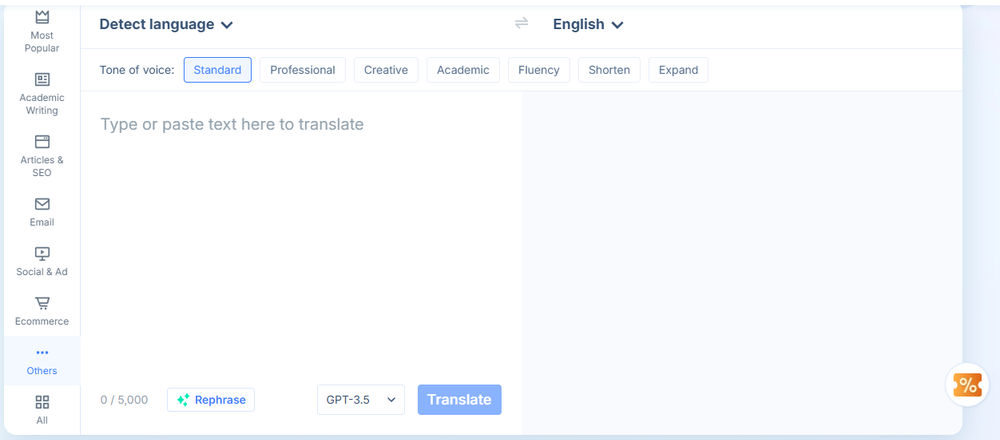 HIX Translate Screenshot 1