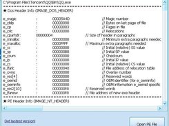 HackerJLY PE Parser Screenshot 1