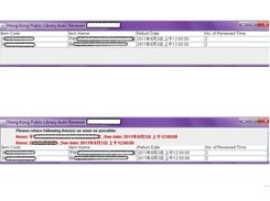 Hong Kong Public Library Auto Renewer Screenshot 1