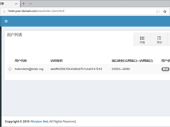 holer Screenshot 4