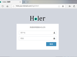 holer Screenshot 2