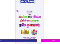 Main Screen Shot