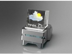 HoloCubic Screenshot 1