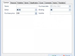 HomeCollection Screenshot 1