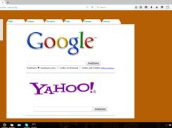 Home Portal personalised first page