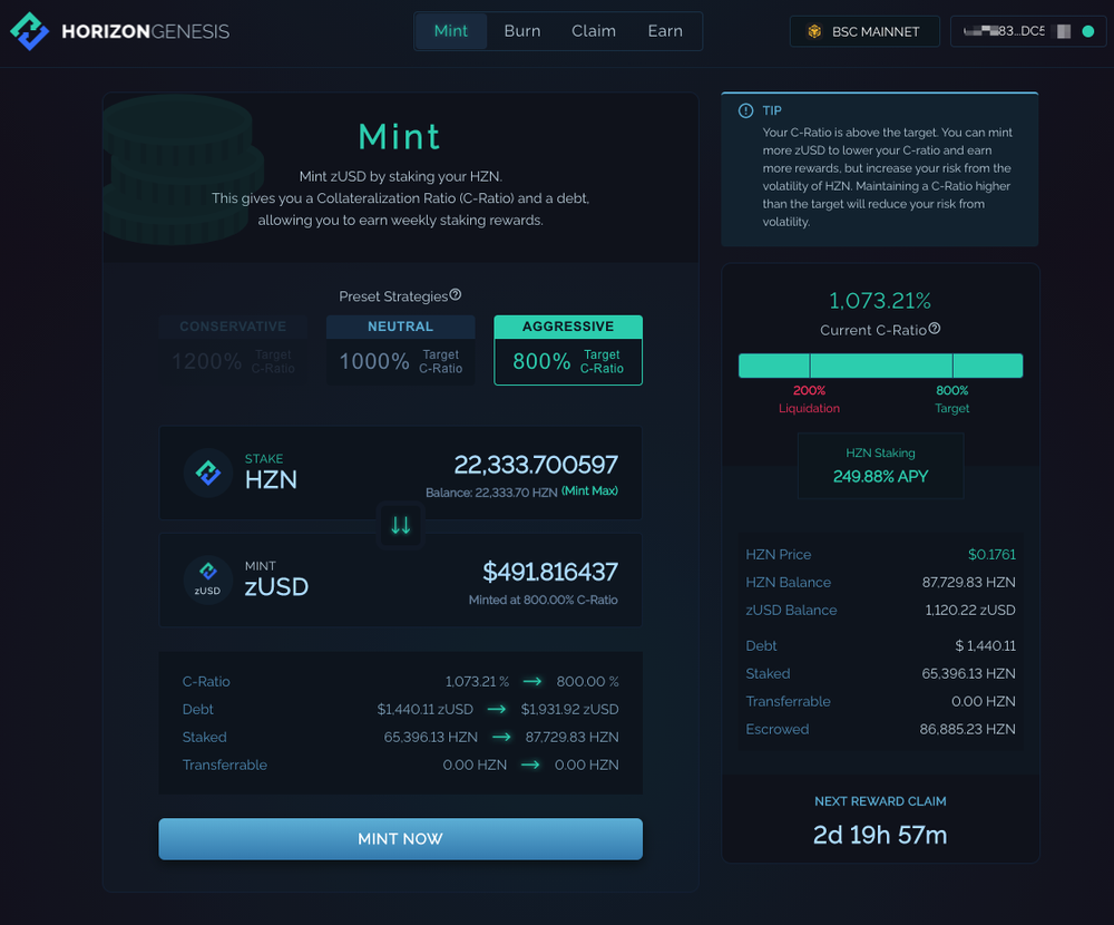 Horizon Protocol Screenshot 1